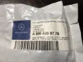 Osłona prowadnicy zacisku hamulcowego przedniego Mercedes E W211