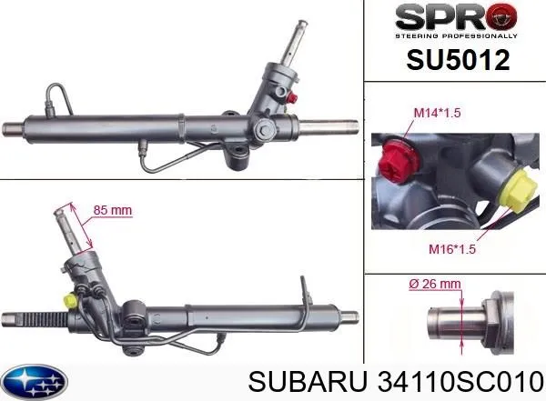 Listwa kierownicza (maglownica) SU212 MSG