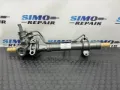 Listwa kierownicza (maglownica) Renault Safrane B54