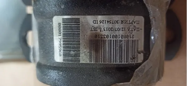 Poduszka (podpora) silnika tylna ВАЗ 2109 