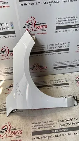 Błotnik przedni prawy 2424180 Ford