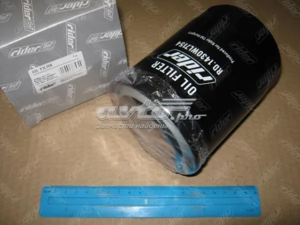 Filtr oleju RD1430WL7154 Rider