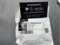 Uszczelniacz reduktora mostu tylnego Mercedes ML/GLE W164
