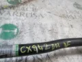Stabilizator przedni Citroen C5 RW