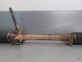 Osłona mechanizmu kierowniczego (maglownicy) Fiat 500 312