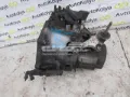 Mechaniczna skrzynia biegów w komplecie Citroen C4 UA