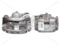 Zacisk hamulcowy tylny prawy Peugeot Boxer 250