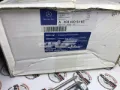 Zacisk hamulcowy przedni prawy Mercedes S C216