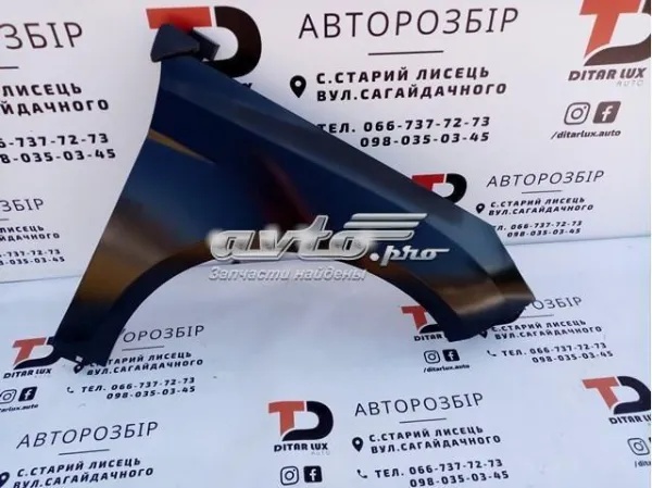 Błotnik przedni prawy Ford Edge II