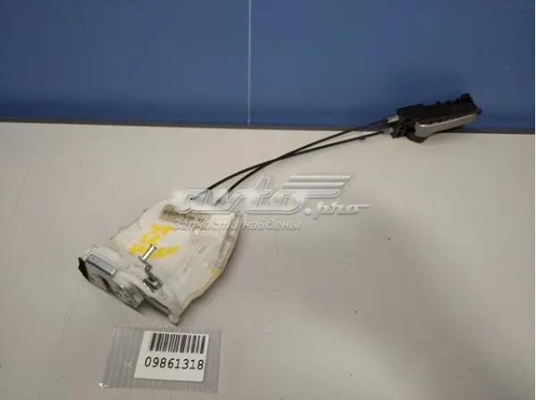  8230179J20 Suzuki
