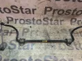 Stabilizator przedni Ford Fusion JU