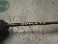 Stabilizator tylny KIA Carens FG