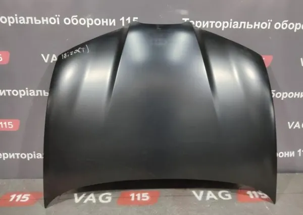 Maska silnika FP6202280 FPS