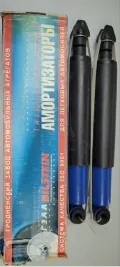 Amortyzator tylny ГАЗ Волга 3110