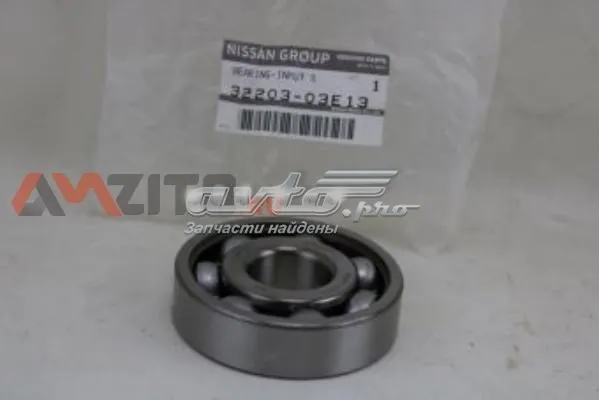 Łożysko wału sprzęgłowego skrzyni biegów Nissan Bluebird T72 , T12