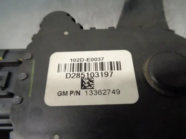 Pedał przyspieszenia (gazu) Opel Meriva B