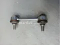 Łącznik stabilizatora tylnego Ford Connect PU2