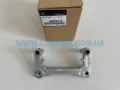 Jarzmo zacisku hamulcowego tylnego Mitsubishi Outlander CW