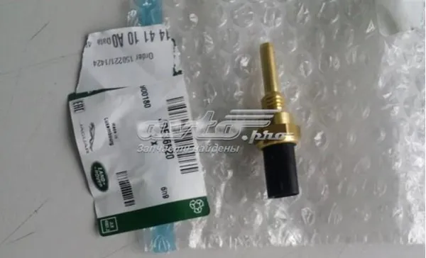 Czujnik temperatury płynu chłodzącego JDE36520 Jaguar