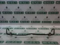 Stabilizator przedni Seat Ibiza 6L1