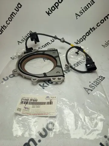Uszczelniacz wału korbowego silnika tylny 214402F600 Hyundai/Kia