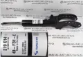 Poduszka pneumatyczna (resor pneumatyczny) mostu przedniego Volkswagen Touareg 7P5, 7P6