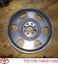 Koło zamachowe silnika Toyota Land Cruiser J150