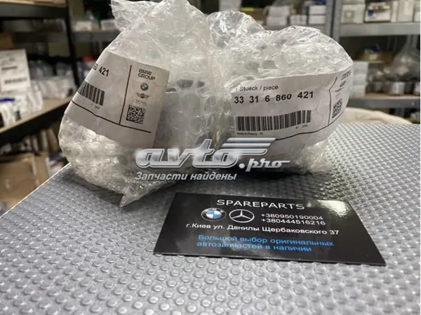 Silentblock tylnej belki BMW X7 G07