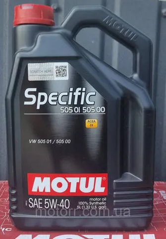 Olej do silnika 842451 Motul