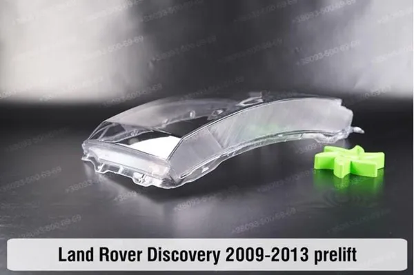 Reflektor lewy Land Rover Discovery IV