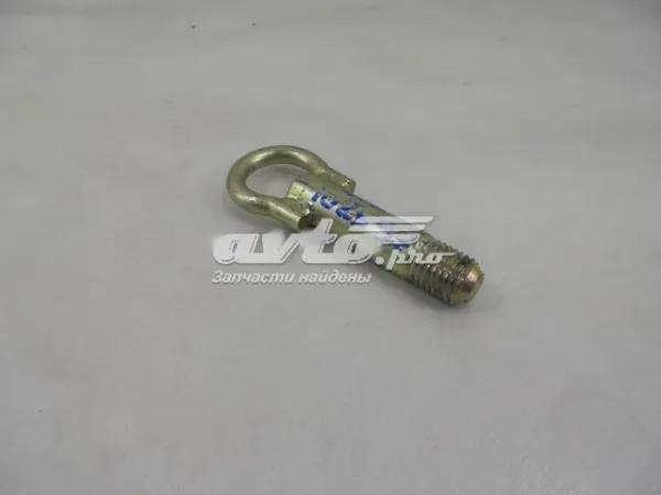 Hak holowniczy GJ6A50EJ0B Mazda