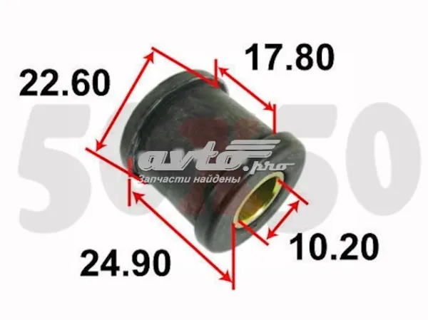 Silentblock stabilizatora tylnego AAMTO1084 Tenacity