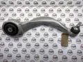 Wahacz zawieszenia przedniego dolny prawy Land Rover Range Rover L461