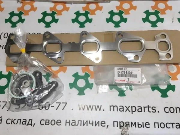 Uszczelka turbiny, zestaw montażowy 0417551041 Toyota