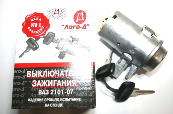 Stacyjka zapłonowa 2101370400010 Lada