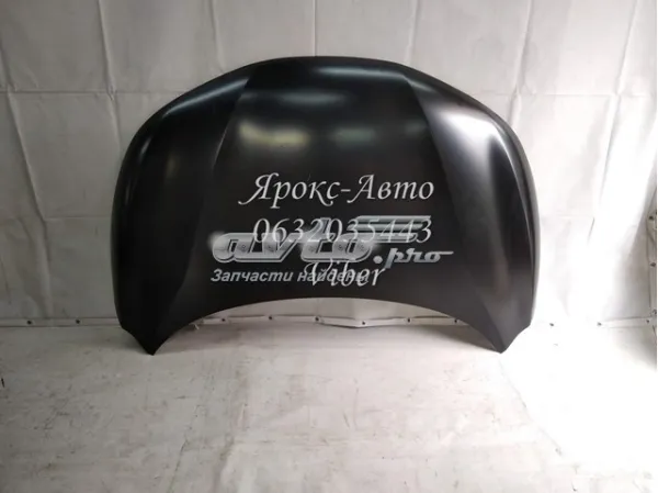 Maska silnika FP5036280 FPS