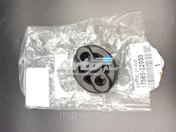 Poduszka mocowania tłumika 1756522030 Toyota