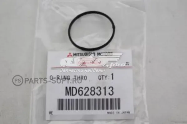 Uszczelka przepustnicy Mitsubishi Outlander I