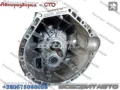 Mechaniczna skrzynia biegów w komplecie Mercedes Sprinter 906