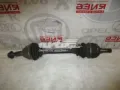 Półoś napędowa przednia lewa Opel Signum 
