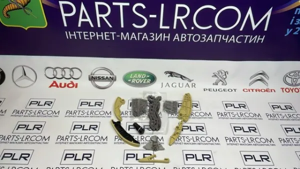 Łańcuch rozrządu wtórny JDE40737 Jaguar