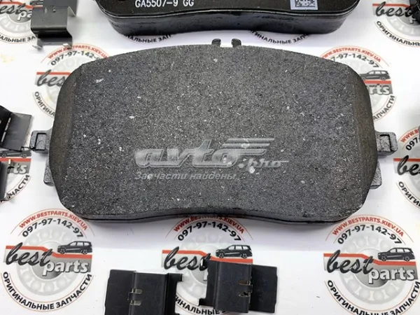 Klocki hamulcowe przednie tarczowe A0004206803 Mercedes