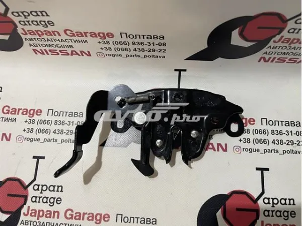 Zamek maski Nissan Qashqai cena, od