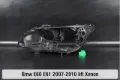 Szkło reflektora prawego BMW 5 E39