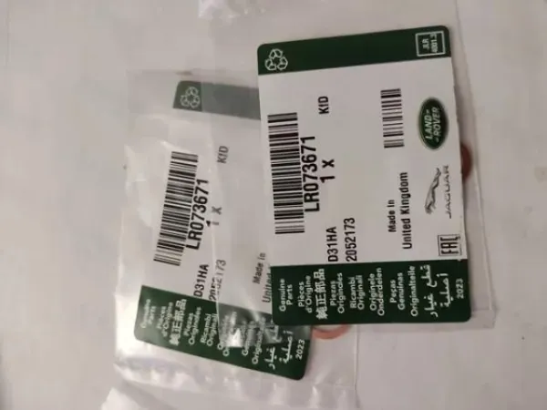 Uszczelka przewodu dopływu oleju do turbiny LR073671 Land Rover