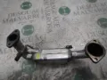 Chłodnica układu recyrkulacji spalin EGR  Mazda 6 GG