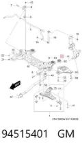 Nakrętka zabezpieczająca maglownicę Chevrolet Aveo T250, T255