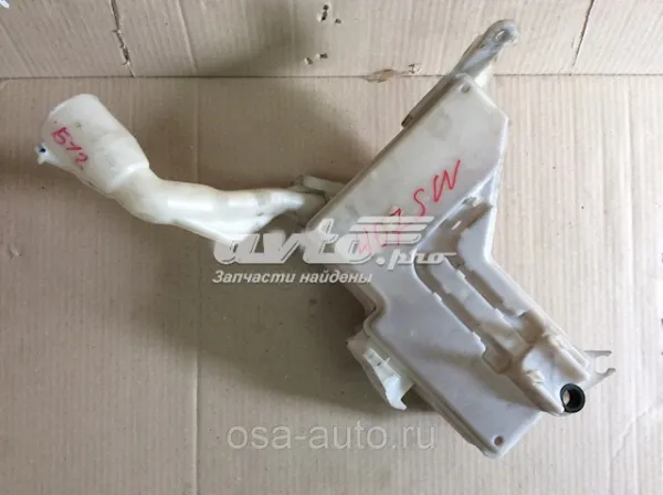 Zbiorniczek spryskiwacza szyb do Peugeot 407 SW 6E