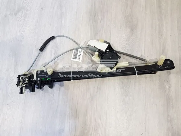 Mechanizm podnoszenia szyby drzwi przednich prawych Land Rover Range Rover IV