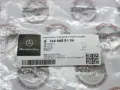 Osłona mechanizmu kierowniczego (maglownicy) Mercedes ML/GLE W166